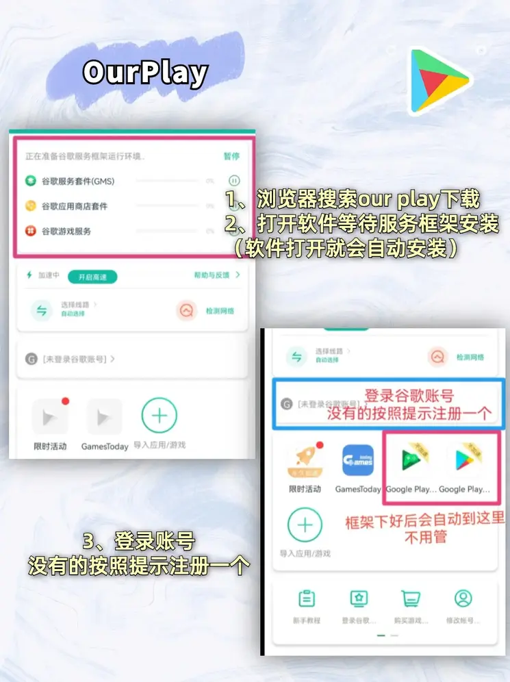 ayx爱游戏体育官方网站截图1
